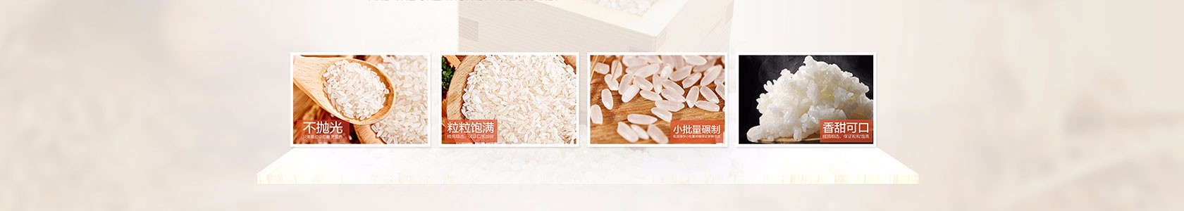 榆林市某某母婴用品运营部